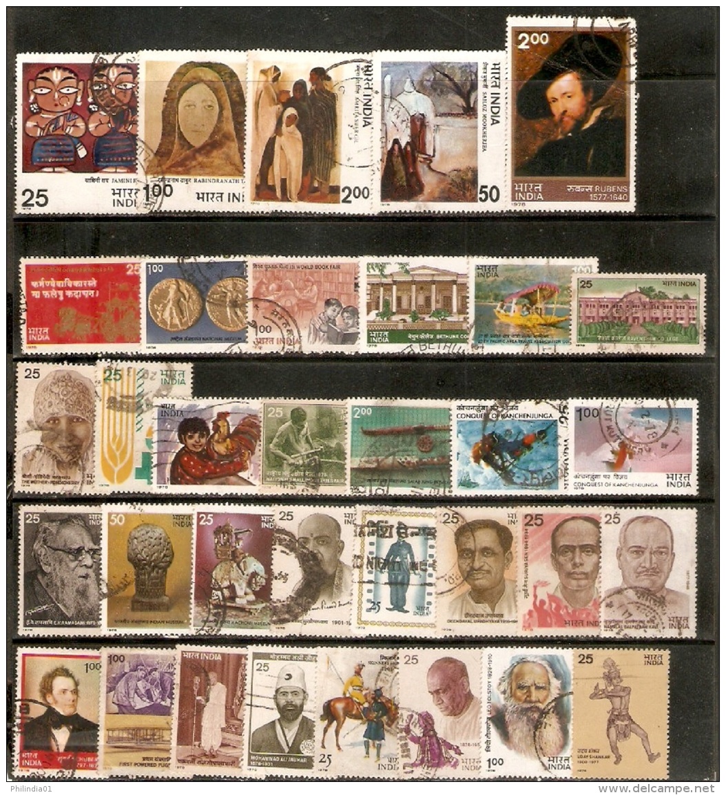 India 1978 Used Year Pack Of 34 Stamps Painting Museum Mt. Everest Dance Chaplin - Années Complètes
