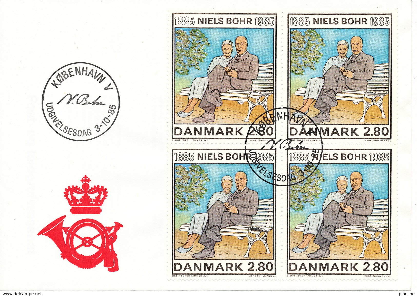 Denmark FDC Niels Bohr 1885 - 3-10 - 1985 In A Block Of 4 - FDC