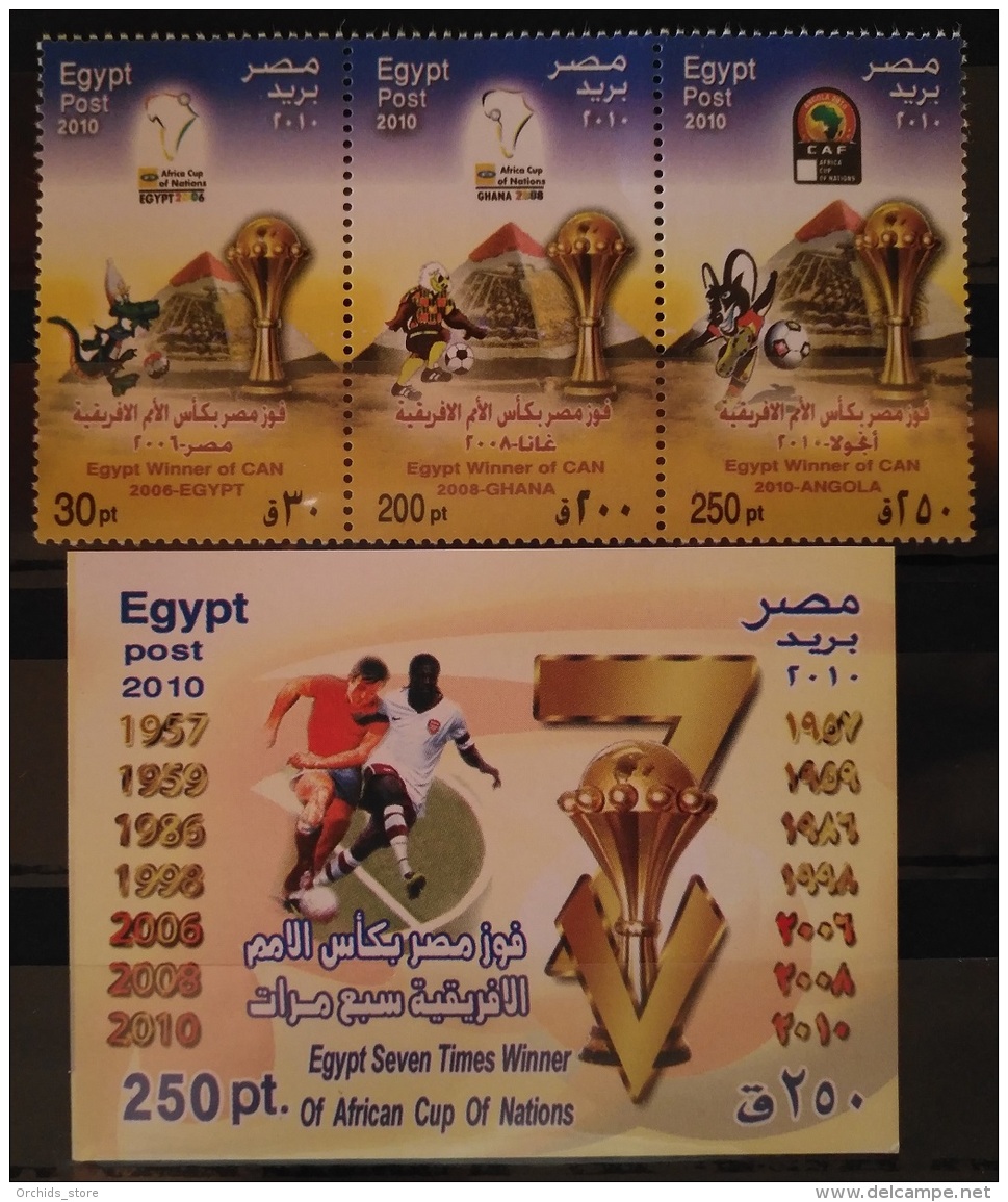 E24 - Egypt 2010 MNH Complete Set 3v. + Block S/S - Egypt 7 Times Winner Of African Football Cup Of Nations - Unused Stamps