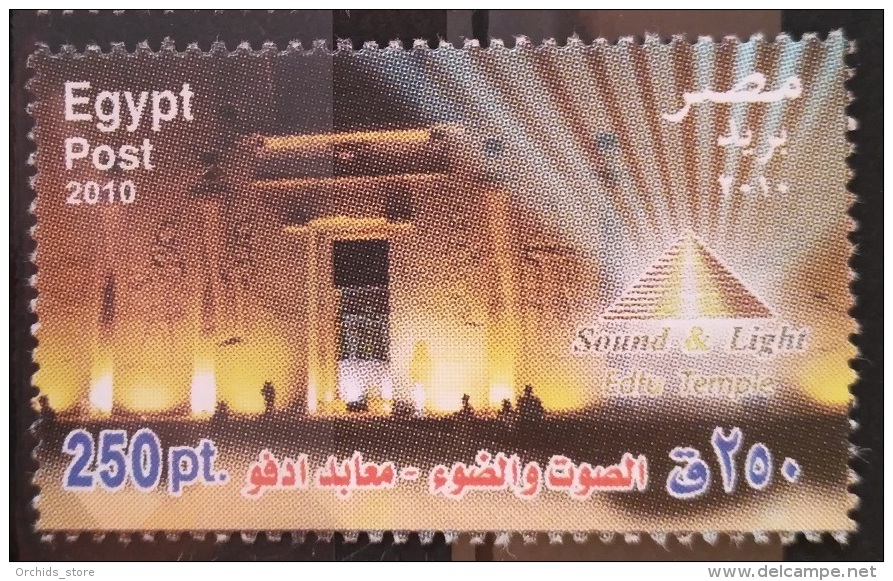 E24 - Egypt 2010 MNH Stamp - Sound &amp; Light Festival, Edfu Temple - Unused Stamps