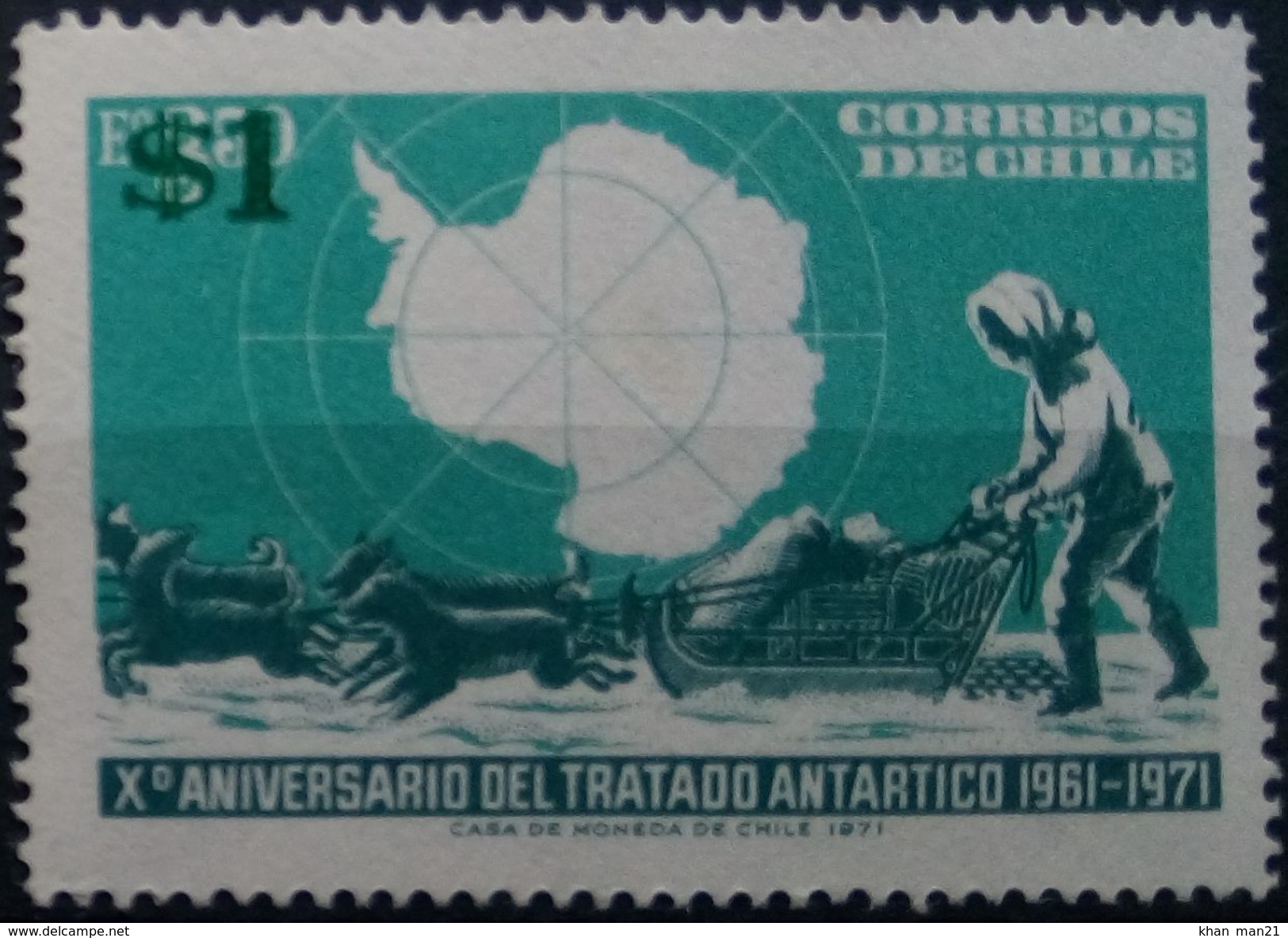 Chile, 1982, Mi. 999, Y&T 606, Sc. 630, SG 927, Antarctica, Dogs, MNH - Antarktis-Expeditionen