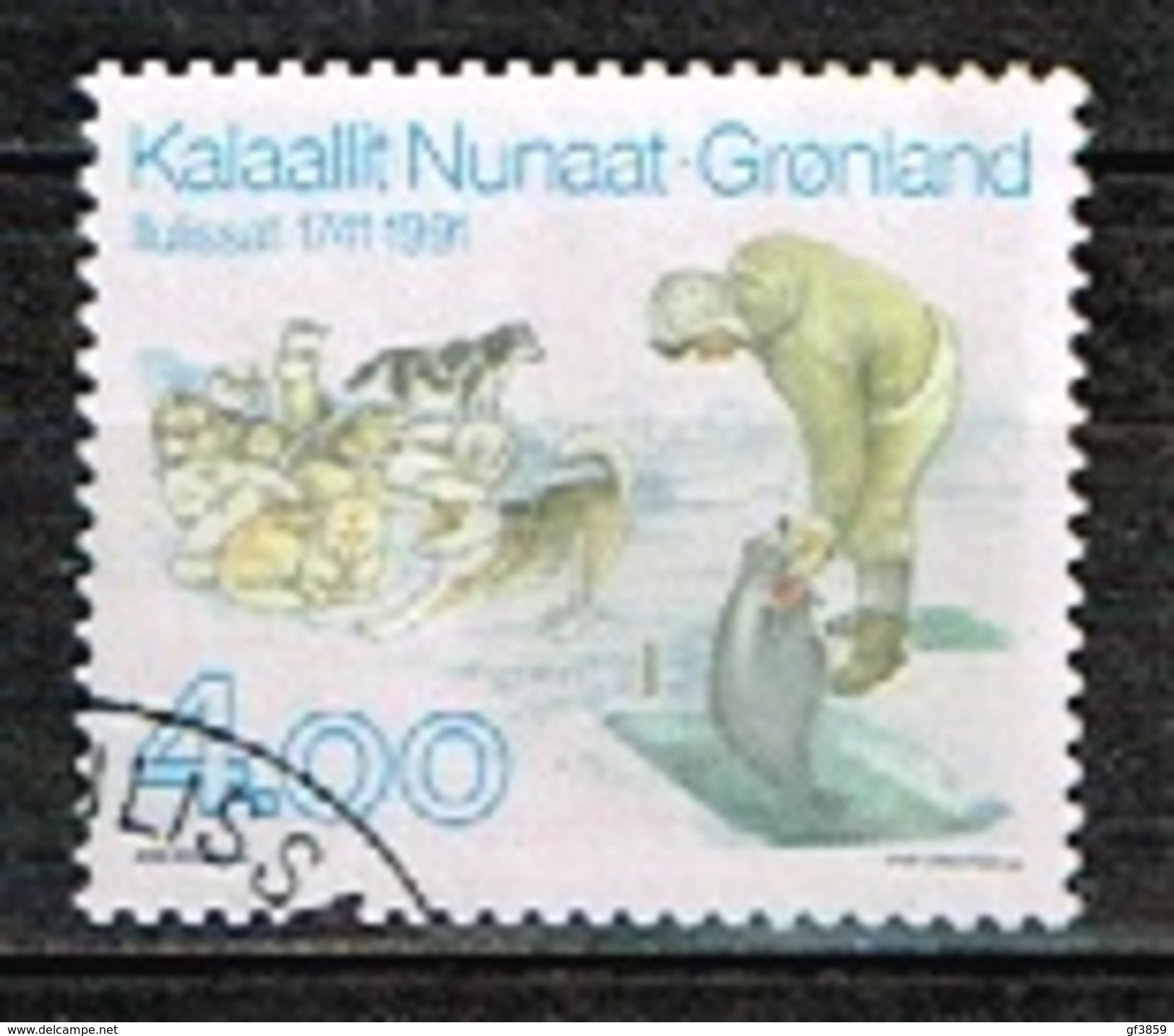 GROENLAND /Oblitérés/Used/1991 - 250 éme Anniversaire De Jakobshavn - Gebruikt