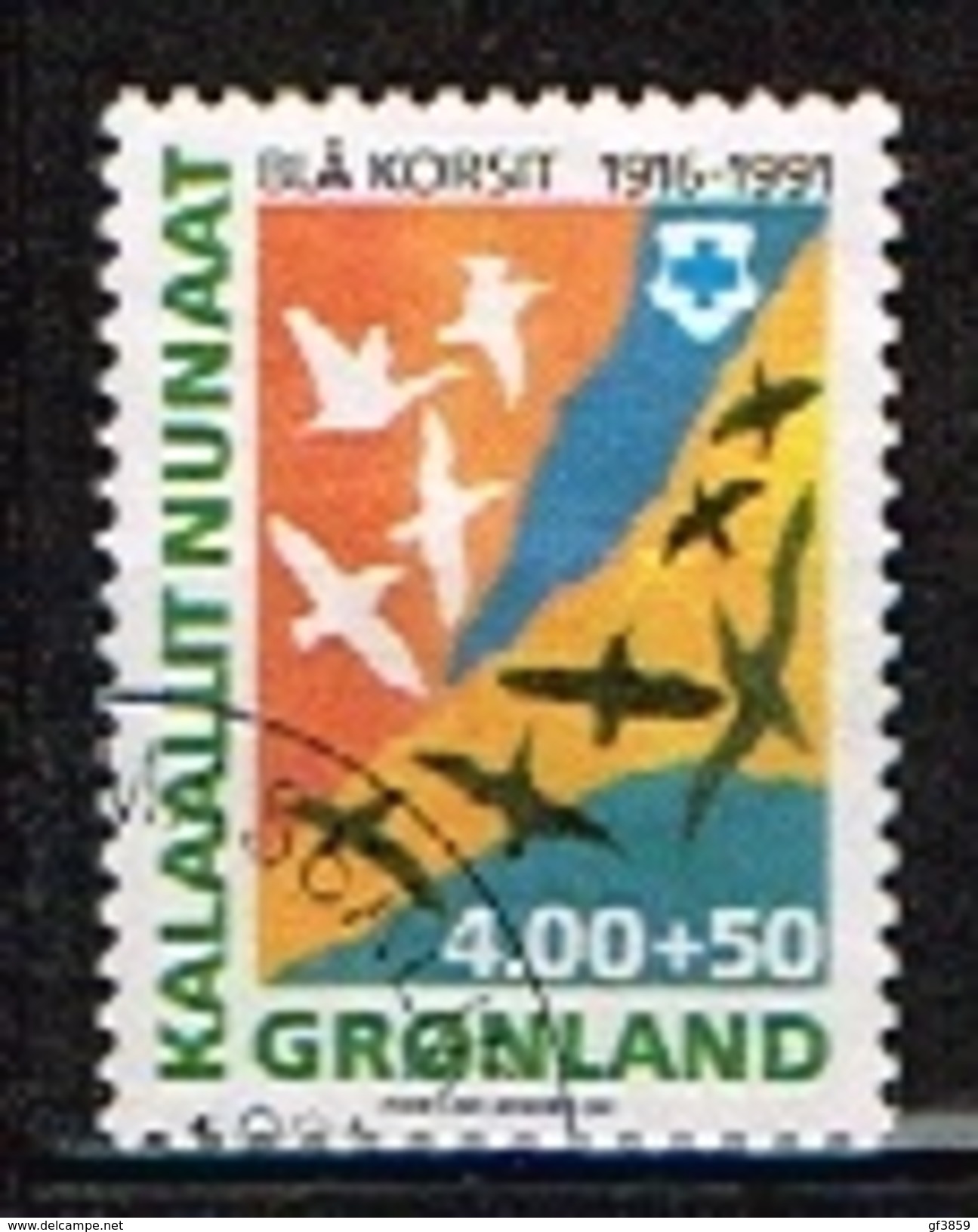 GROENLAND /Oblitérés/Used/1991 - 75 éme Anniversaire De La Croix Bleue - Oblitérés