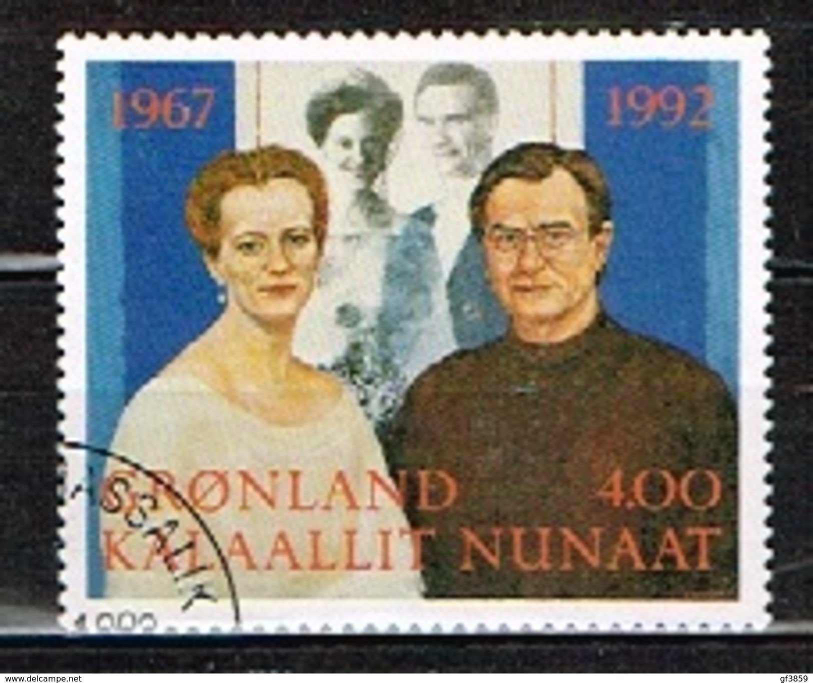 GROENLAND /Oblitérés/Used/1992 - 25 éme Anniversaire Mariage Royale - Usados