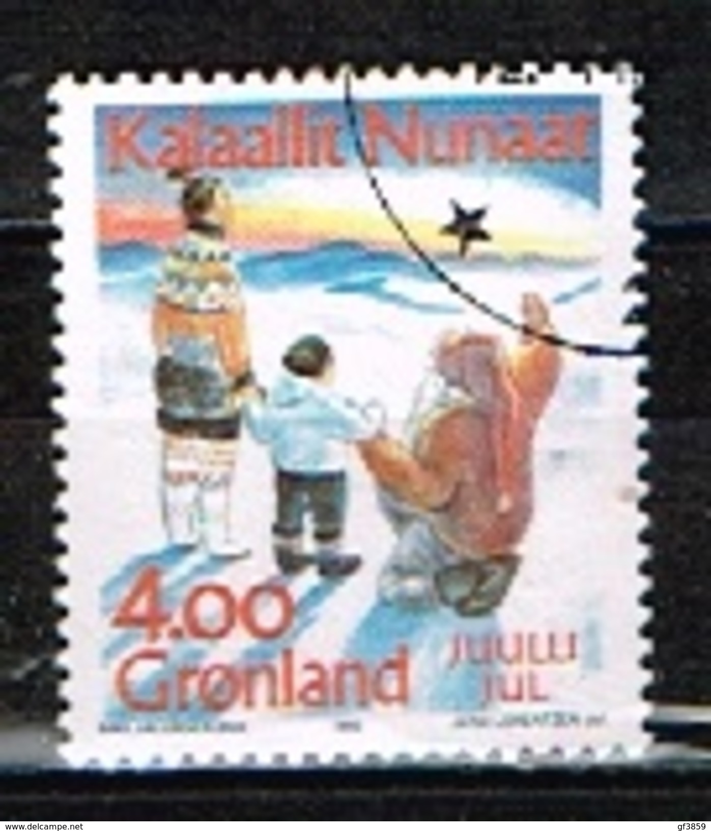 GROENLAND /Oblitérés/Used/1992 - Noêl - Oblitérés