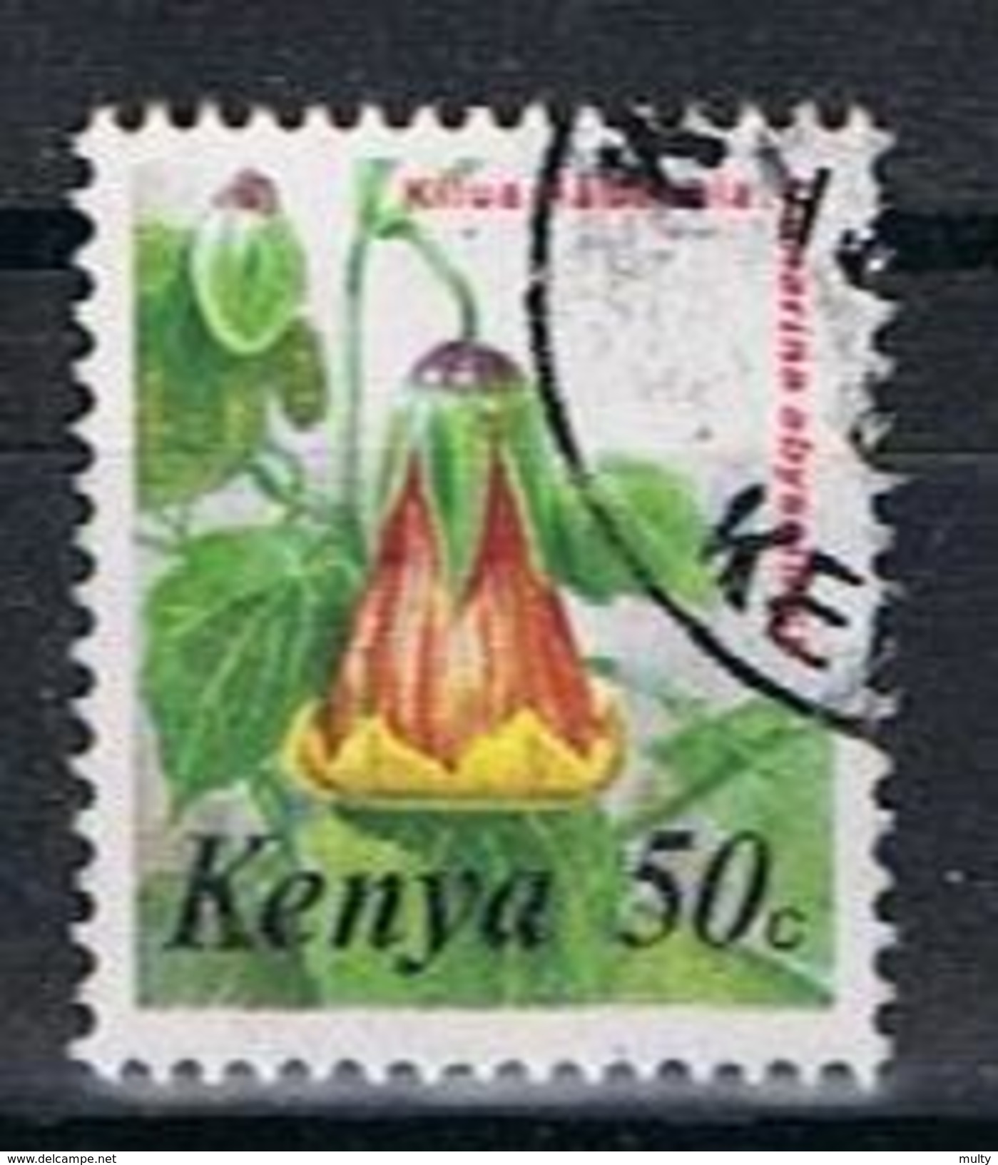 Kenia Y/T 245 (0) - Kenia (1963-...)