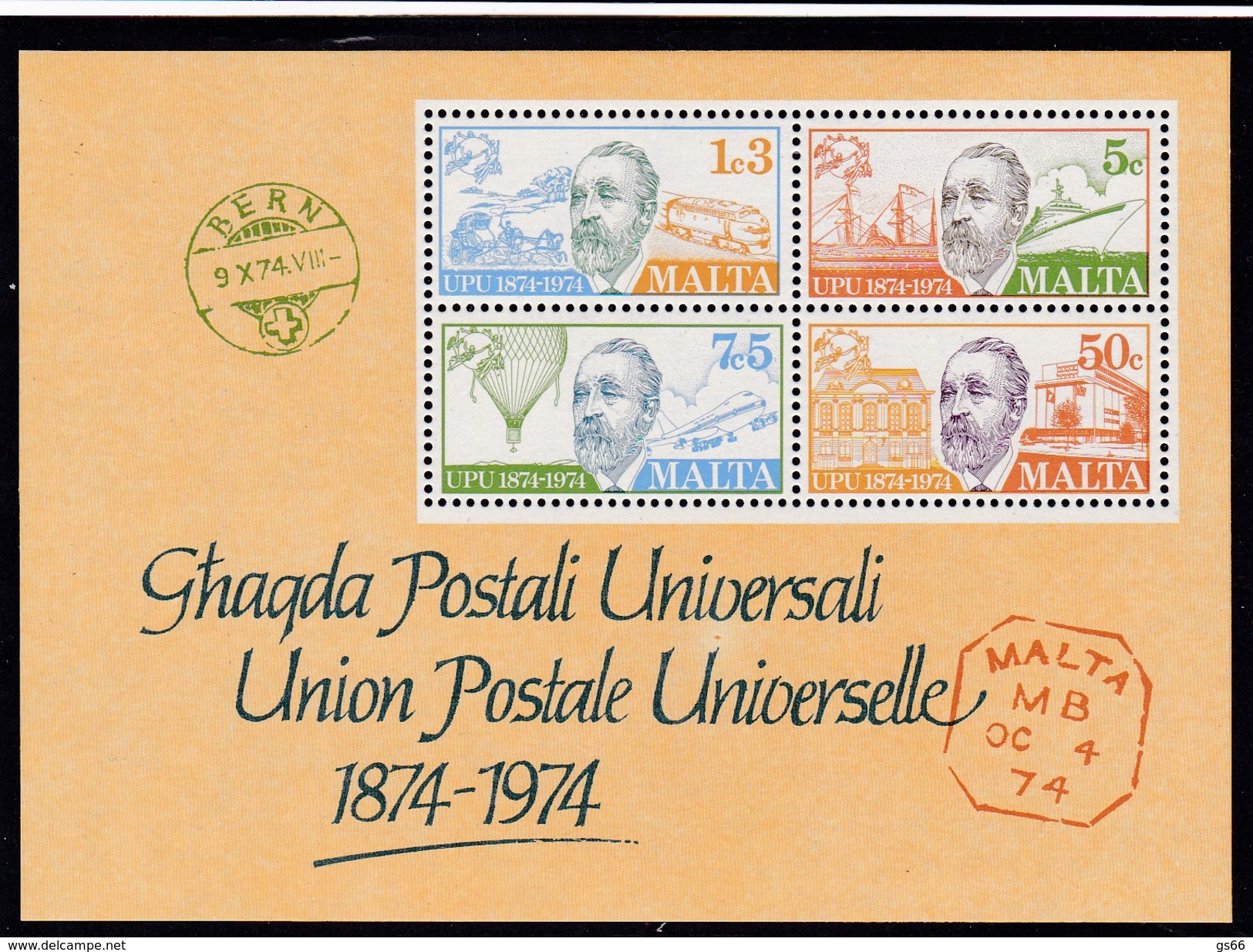 Malta 1974, 497/500 Block 4, 100 Jahre Weltpostverein (UPU)  MNH ** - Malta