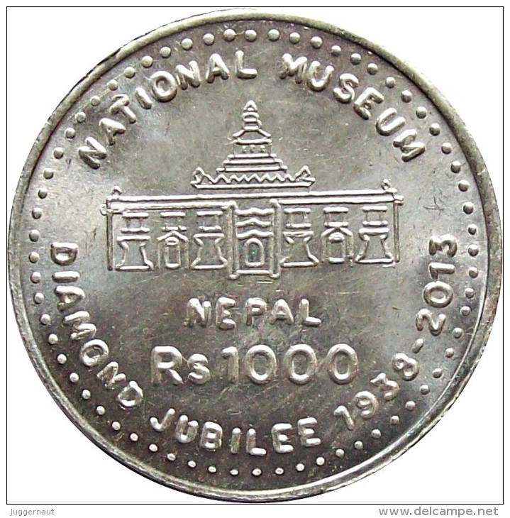NEPAL NATIONAL MUSEUM DIAMOND JUBILEE RUPEE 1000 SILVER COMMEMORATIAVE COIN 2013 UNCIRCULATED UNC - Népal