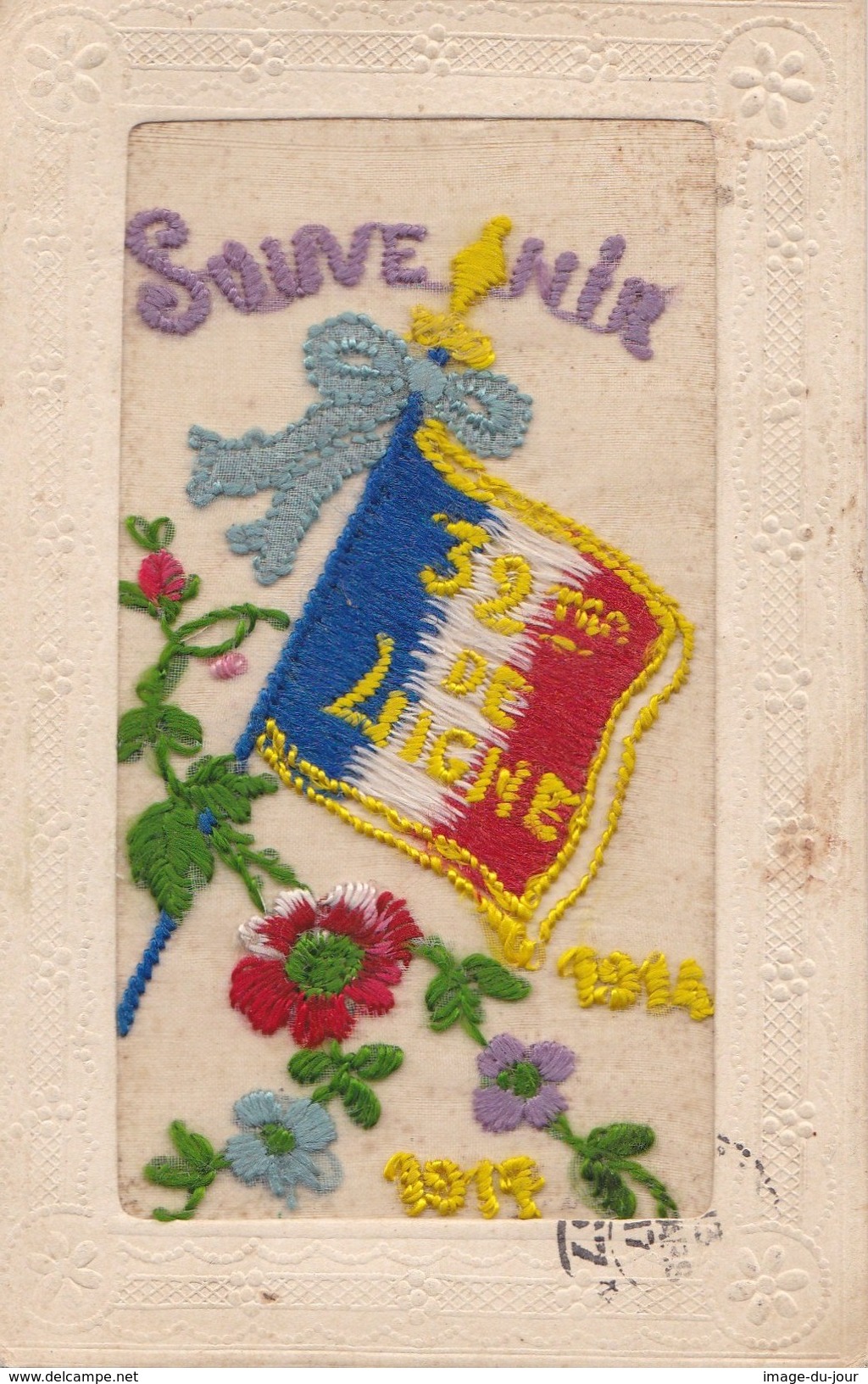 Carte Brodée Militaire Souvenir 32e De Ligne 1914/1917 - Bordados