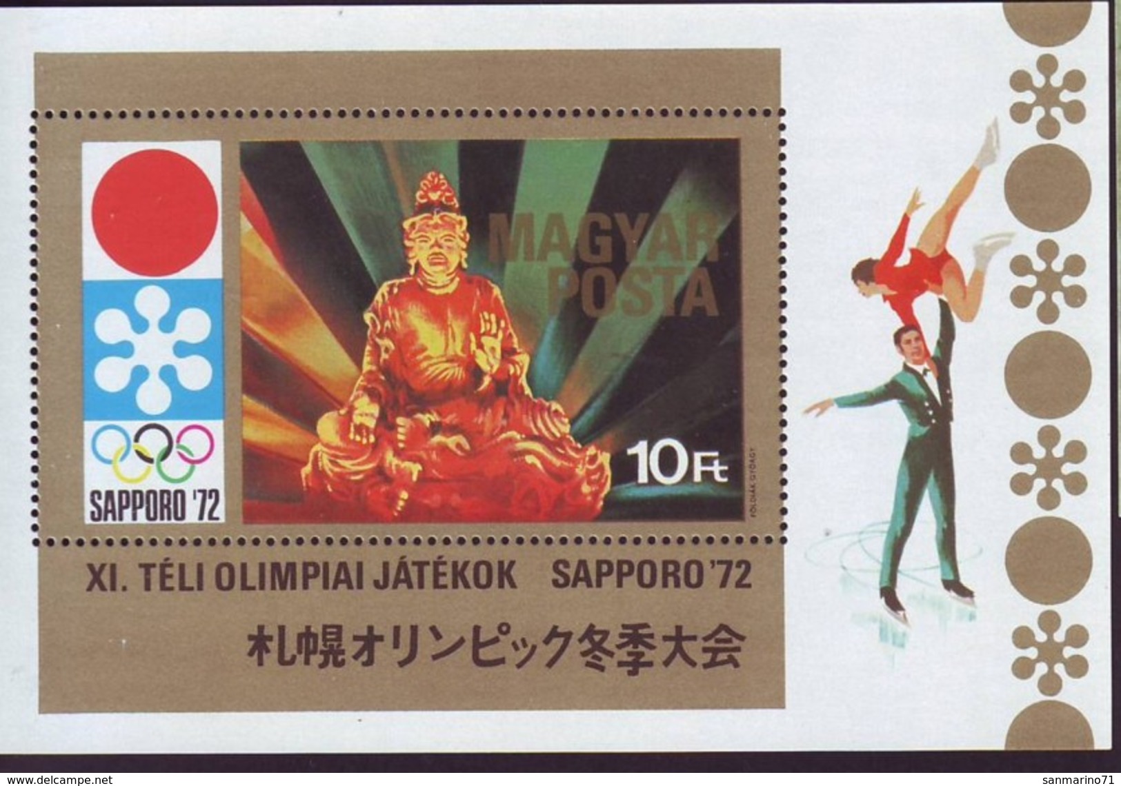 HUNGARY 2728,unused - Winter 1972: Sapporo