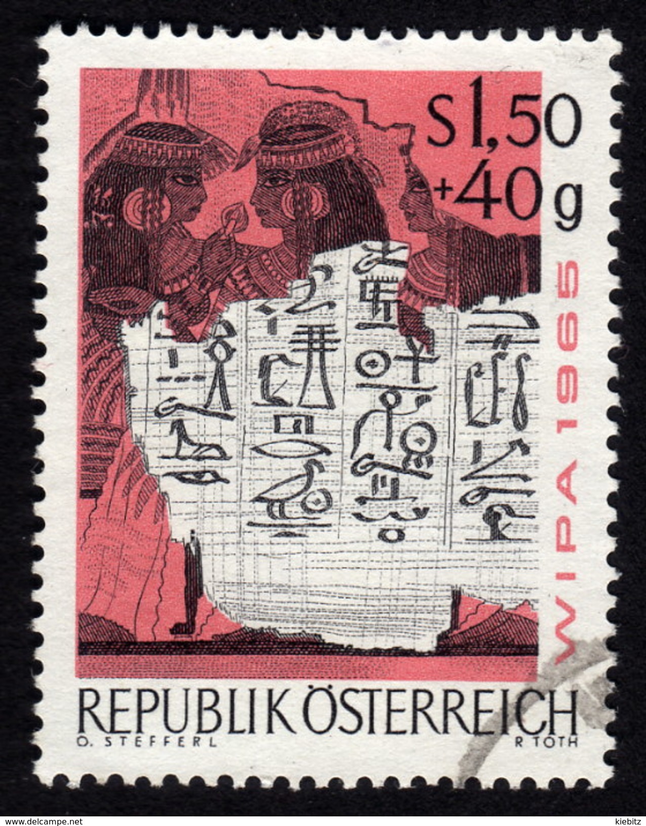 ÖSTERREICH 1965 - Hieroglyphen Aus Altägyptischem Papyros Totenbuch - Archäologie