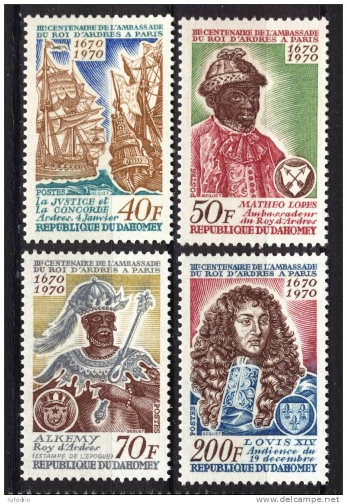 Dahomey 1970, Louis XIV / King Of Ardres / Mattheo Lopez / Concorde, Roi D'Ardres à Paris **, MNH - Bénin – Dahomey (1960-...)