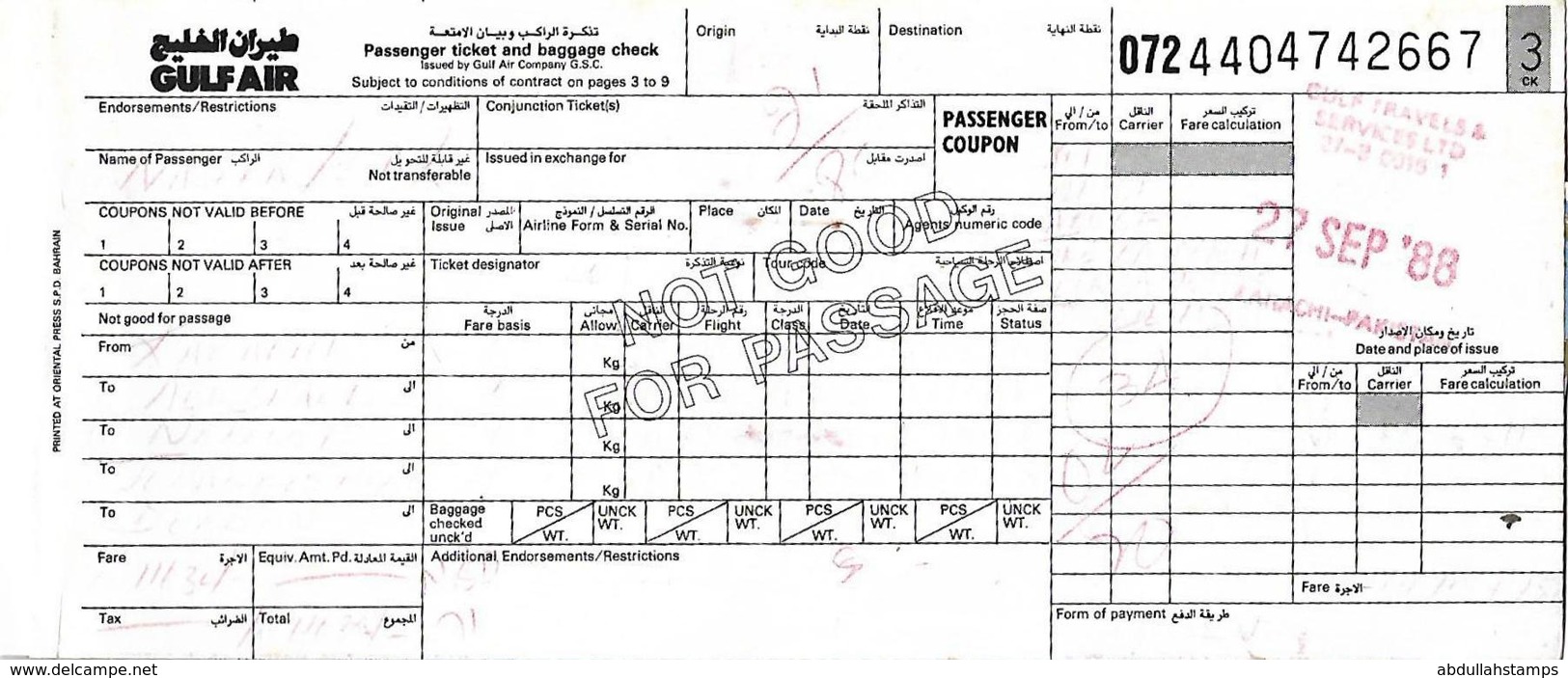 GULF AIR PASSENGER TICKET ( KARACHI-ABU DHABI-KARACHI). - Tickets