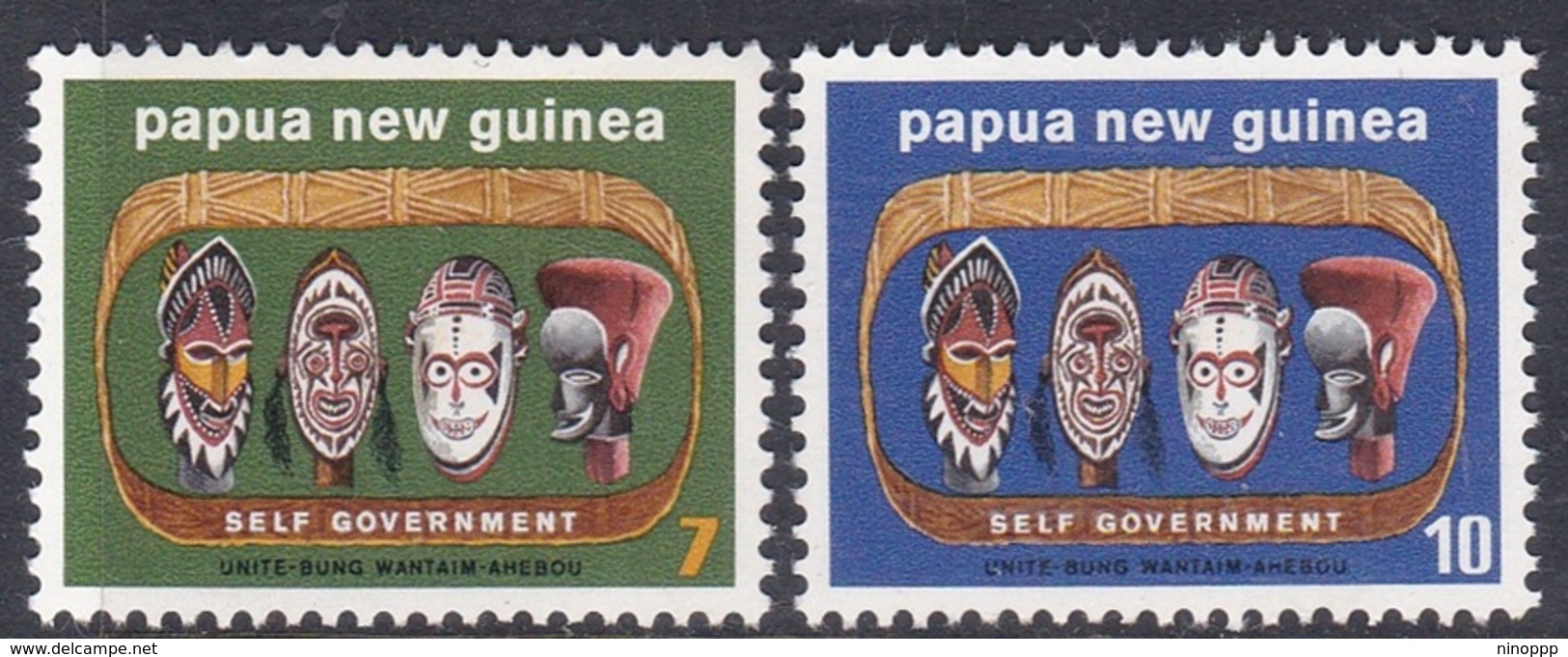 Papua New Guinea SG 266-267 1973 Self Government MNH - Papua New Guinea