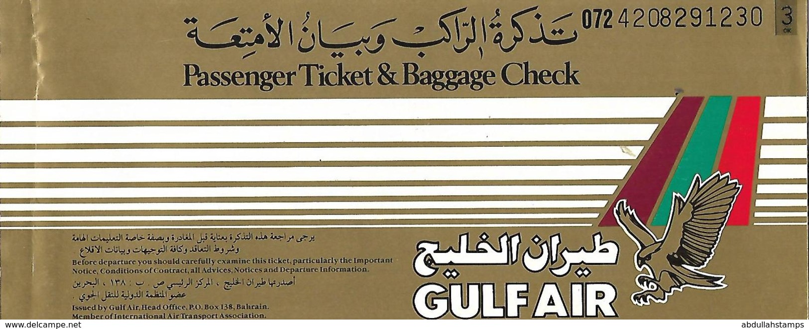 GULF AIR PASSENGER TICKET (  LONDON - MUSCAT - KARACHI ) - Tickets