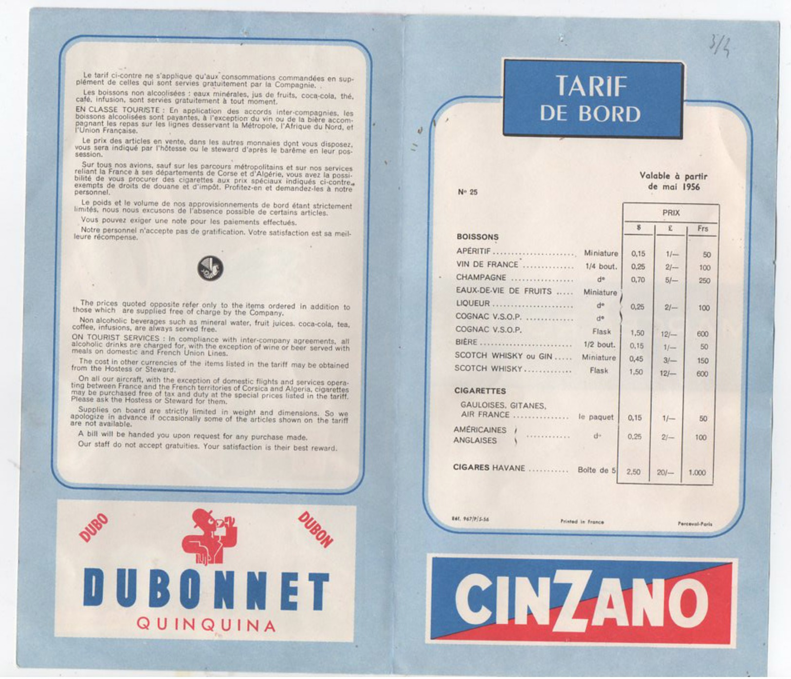 Catalogue > Air France  Tarif Et Carte Des Boissons à Bord - 4 Pages - Sports & Tourisme
