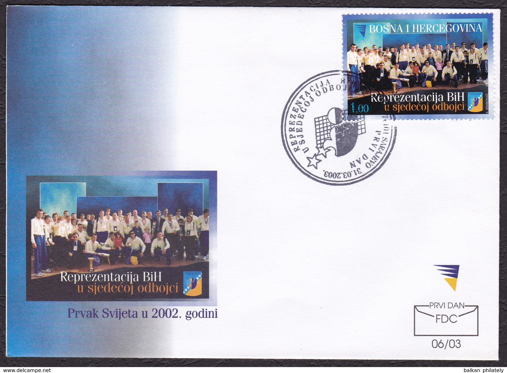 Bosnia 2003 Sports, Sitting Volleyball, World Champions, FDC - Bosnia Erzegovina