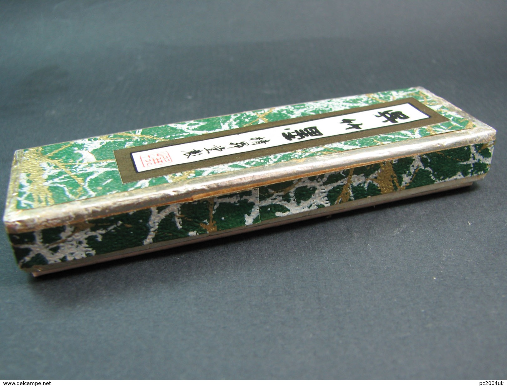 FREE SHIPPING. Four boxed and decorated vintage ink sticks - China/Japan - Circa 1960's.  FREE SHIPPING.