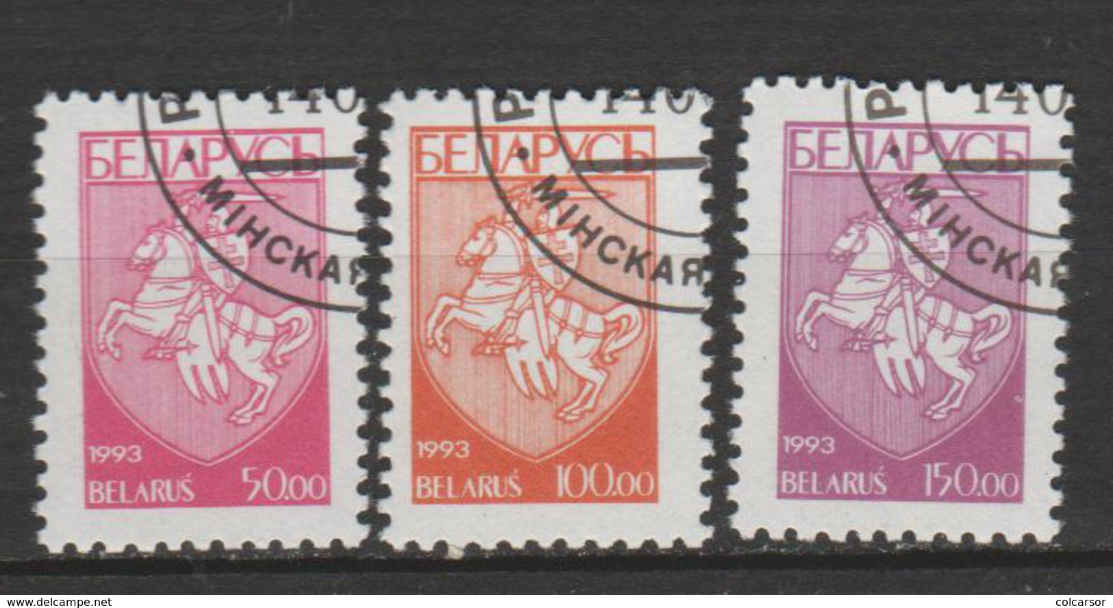 BELARUS ,N°33-35  "ARMOIRIES " - Belarus