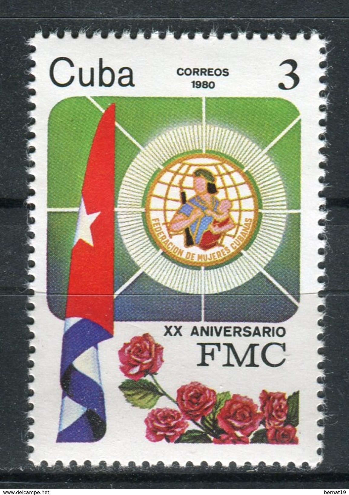 Cuba 1980. Yvert 2206 ** MNH. - Ungebraucht