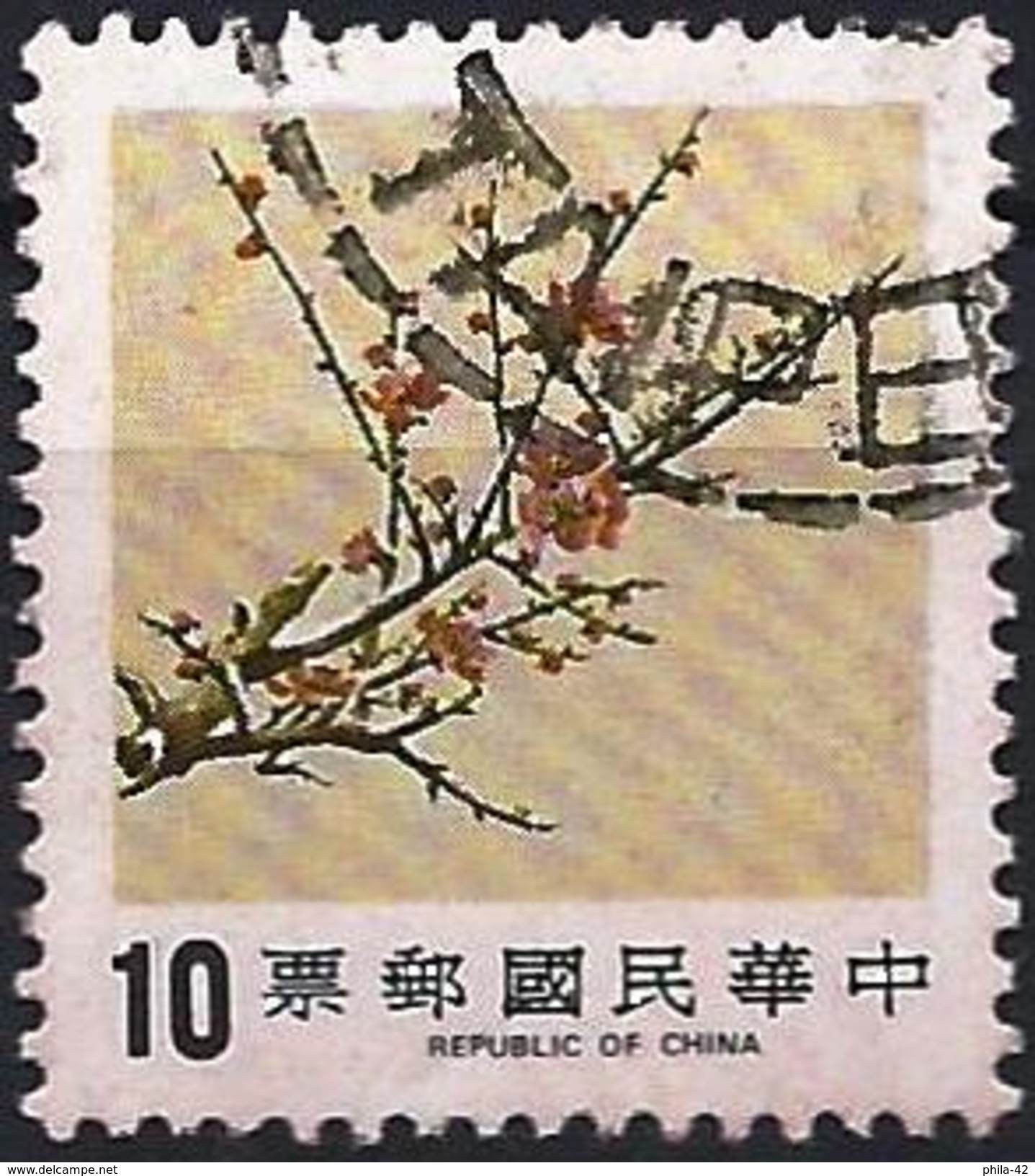 Taiwan (Formosa) 1984 - Plum Blossom ( Mi 1599 - YT 1538 ) - Oblitérés