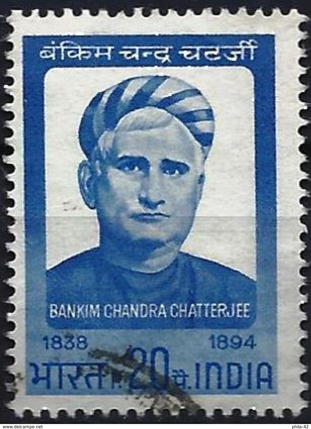 India 1968 - The Writer Bankim Chandra Chatterjee ( Mi 468 - YT 267 ) - Oblitérés