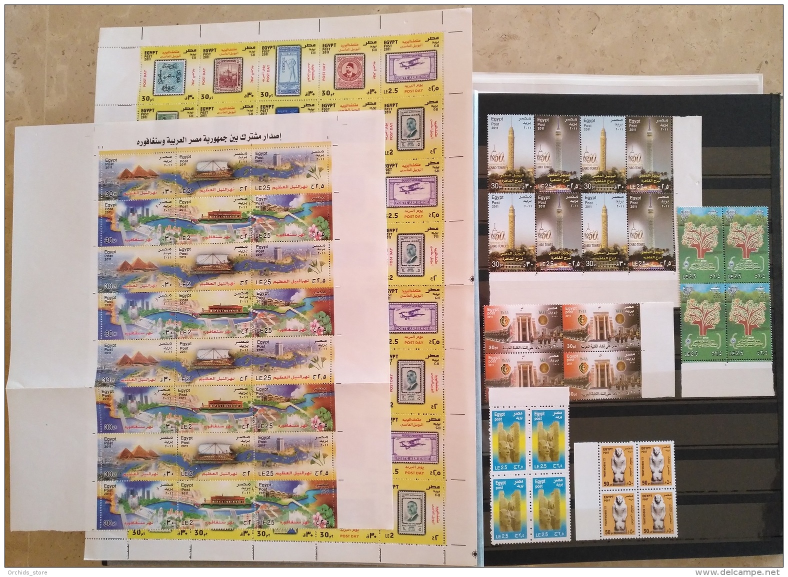 E24 - Egypt 2011 Complete YEAR Issues Unit - 22 Stamps ALL BLOCKS/4 (including 2 Sheets) - MNH Superb - Used Stamps