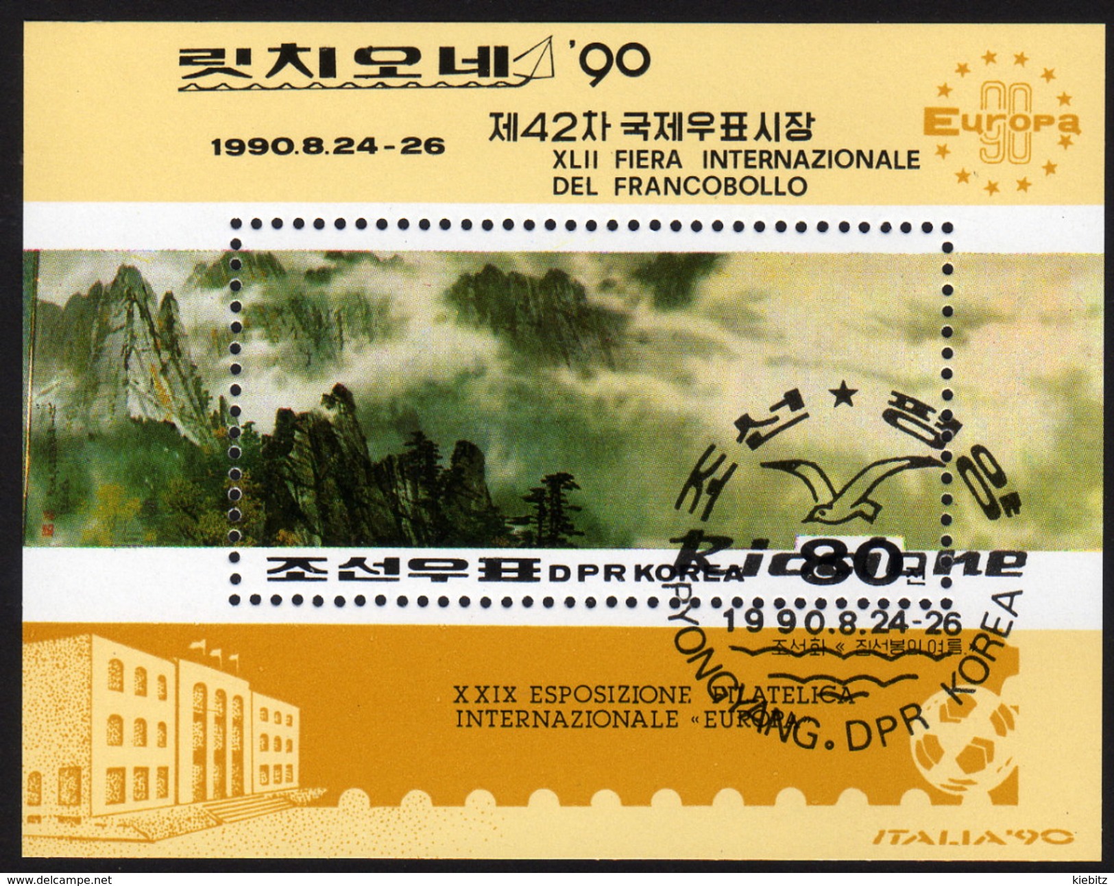 KOREA Nord 1990 - Briefmarkenausstellung Riccione - Block 257 - Corea Del Norte