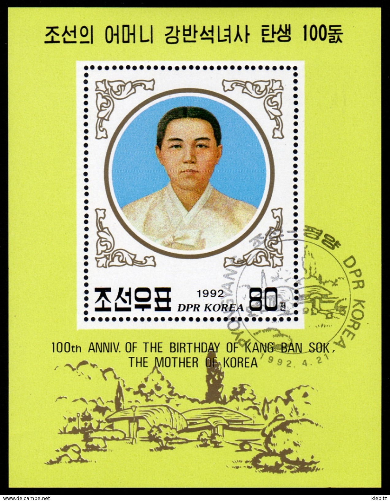 KOREA Nord 1992 - 100. Geburtstag Kang Ban Sok - Block 271 - Korea (Nord-)
