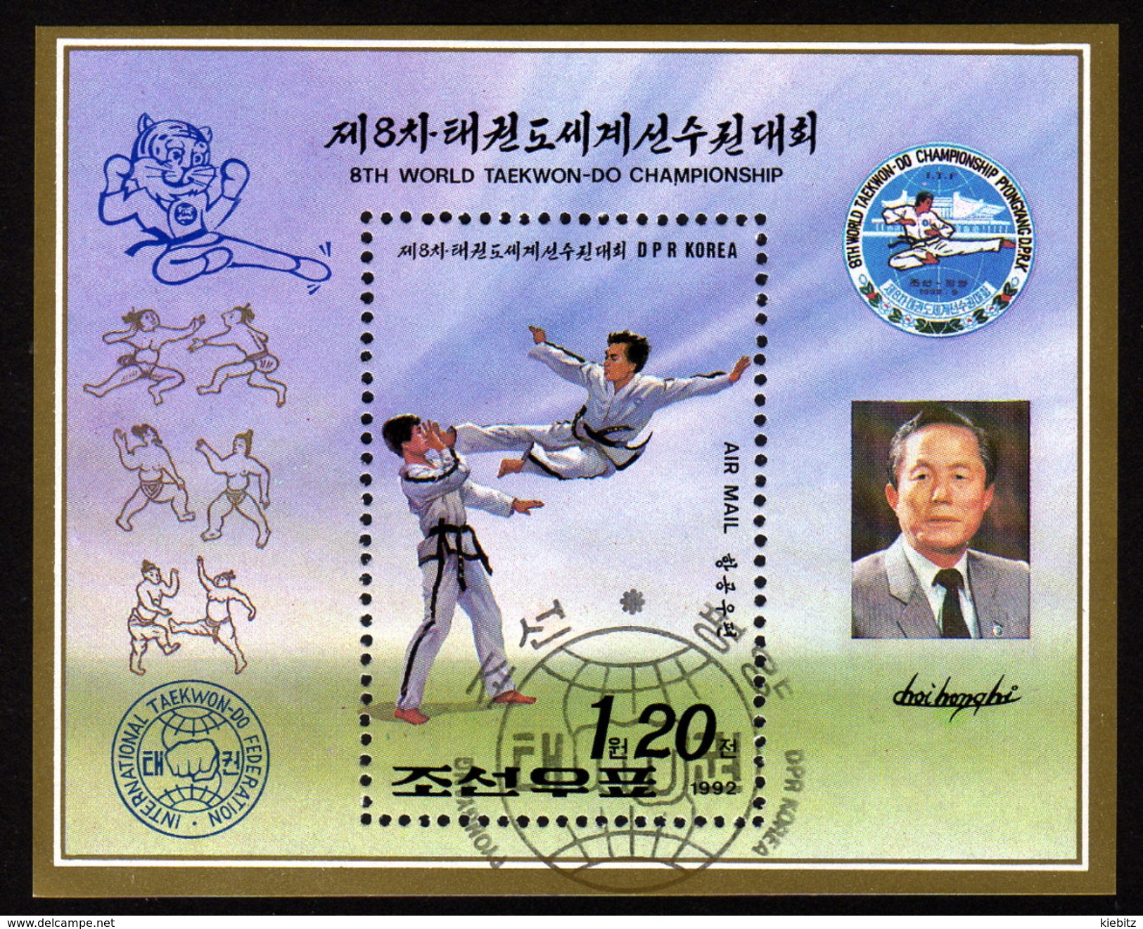 KOREA Nord 1992 - Teakwondo Weltmeisterschaft In Pjongjang - Block 276 - Corea Del Norte