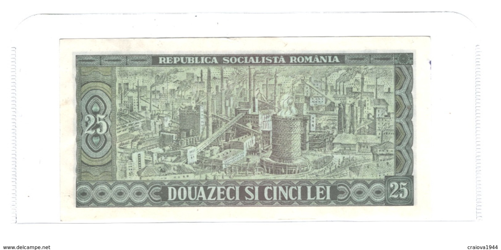 ROMANIA 1966 25 LEI, UNCIRCULATED, BUT A DARK DOT ON LEFT EDGE - Roumanie