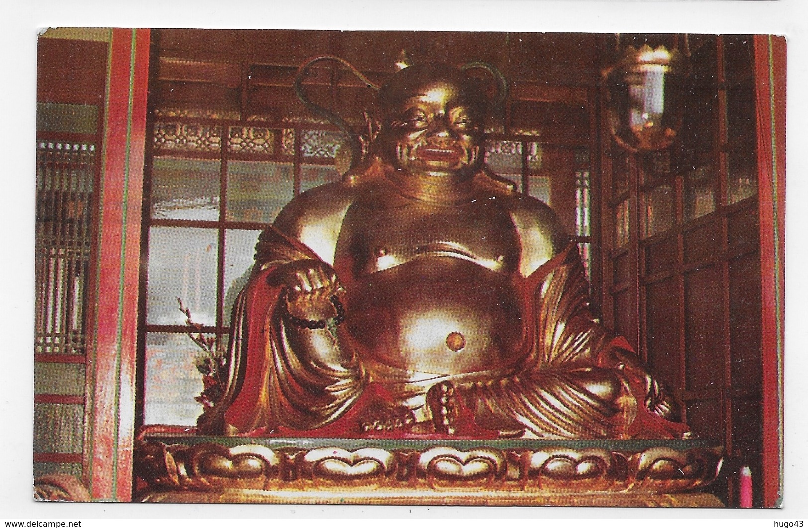 (RECTO / VERSO) MALAYSIA EN 1974 - THE STATUE OF THE LAUGHING BUDDHA AT THE AYER ITAM TEMPLE - BEAUX TIMBRES - FMT CPA - Malaysia