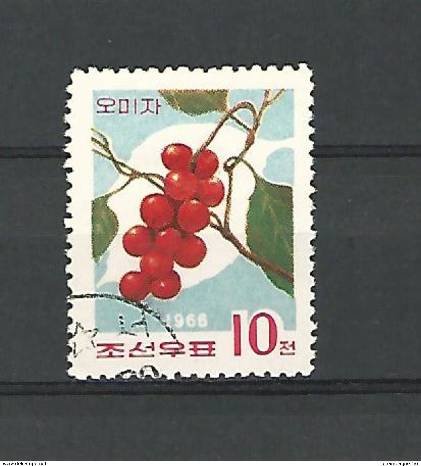 ASIE CHINE 1966  FRUITS ROUGE DOS CHARNIÈRE OBLITÉRÉ - Usati