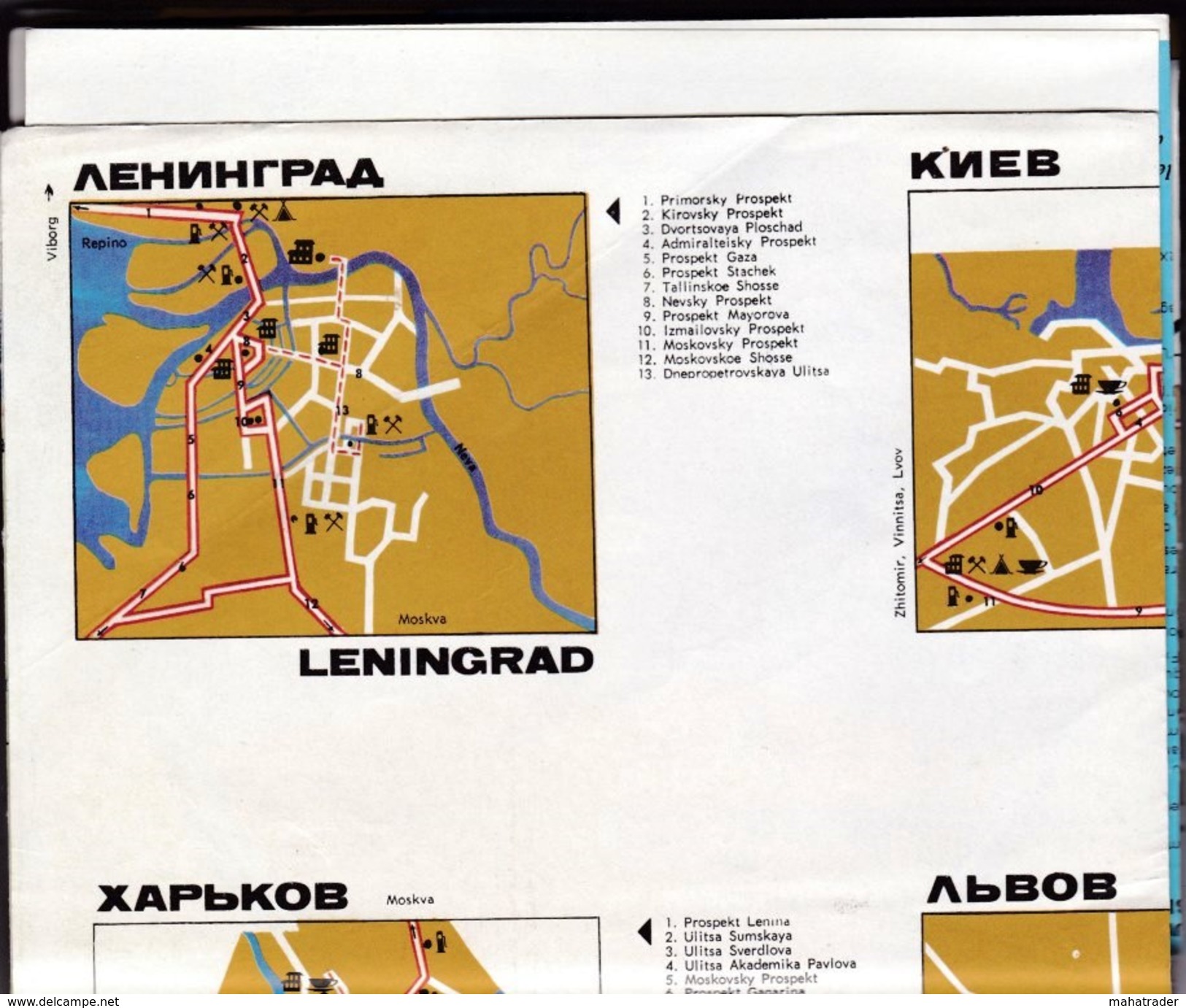 Scheme Of Automobile Tours In USSR -  Vintage Soviet Intourist Map In German English French Unfolds Into A Single Sheet - Roadmaps