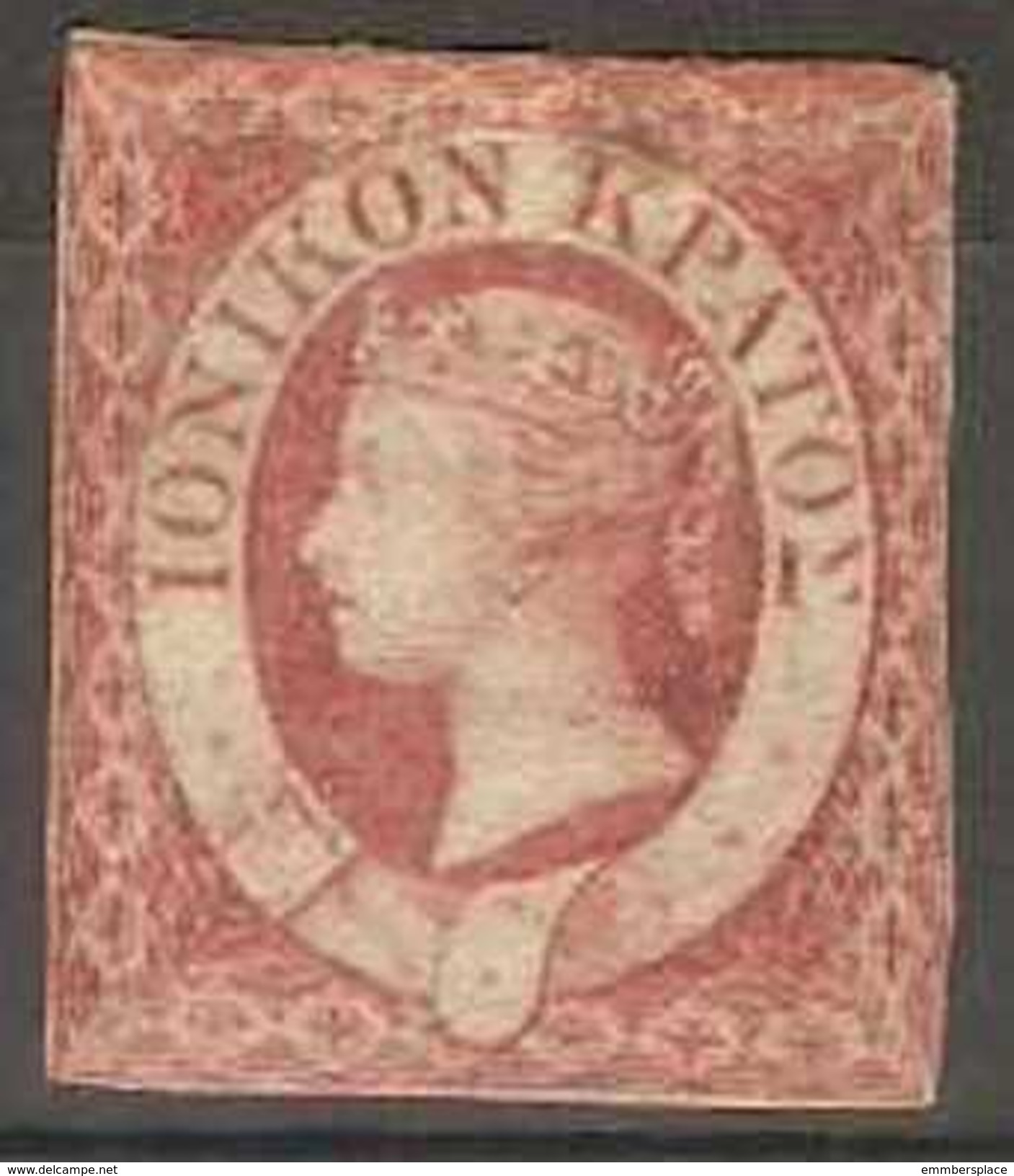 Ionian Islands  - 1859 Queen Victoria 2d Used  SG 3 - Iles Ioniques