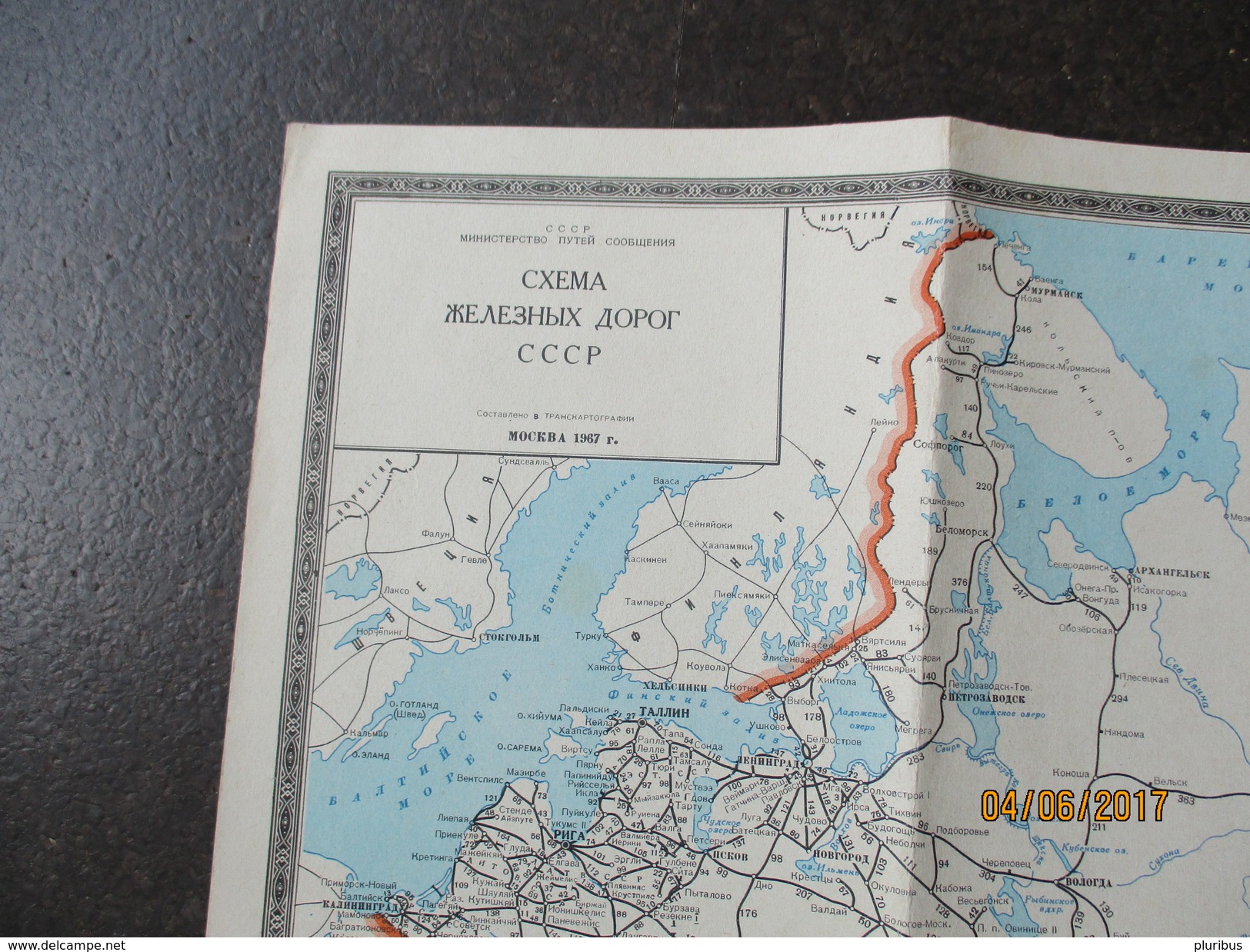 USSR RUSSIA RAILWAY MAP , MOSCOW 1967   ,  0 - Spoorweg