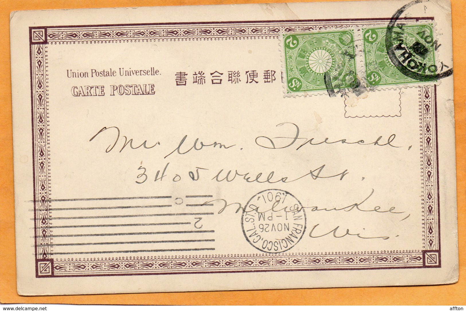 Japan 1901 Postcard Mailed - Hiroshima
