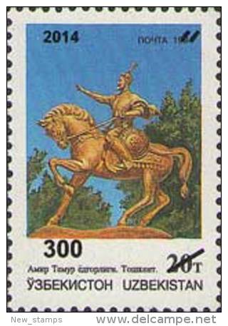 Uzbekistan 2015 Surcharge On Stamps 45 Monument To Timur 1v MNH - Uzbekistan