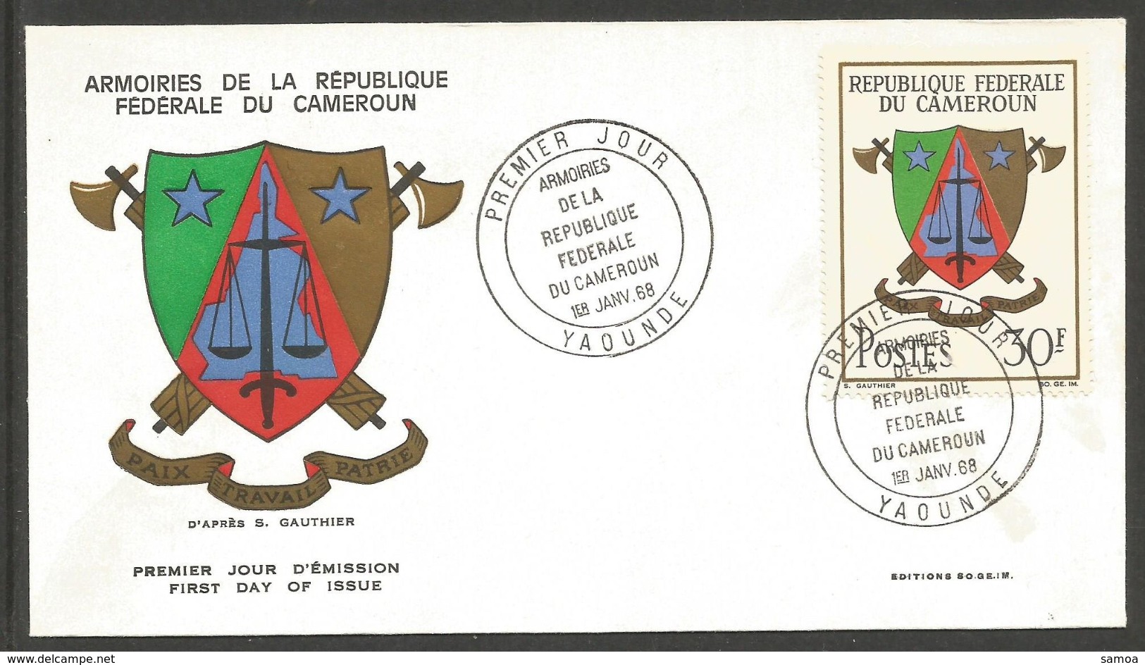 Cameroun 1968 455 FDC Armoiries - Cameroun (1960-...)