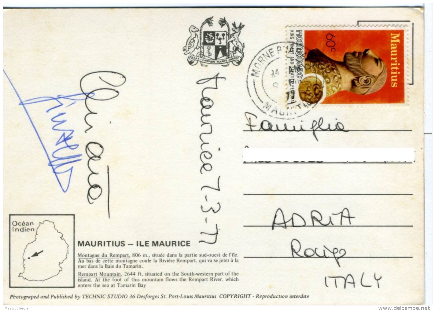 MAURITIUS  MAURICE  Montagne De Rempart Vue De La Plage Du Tamarin Nice Stamp - Mauritius