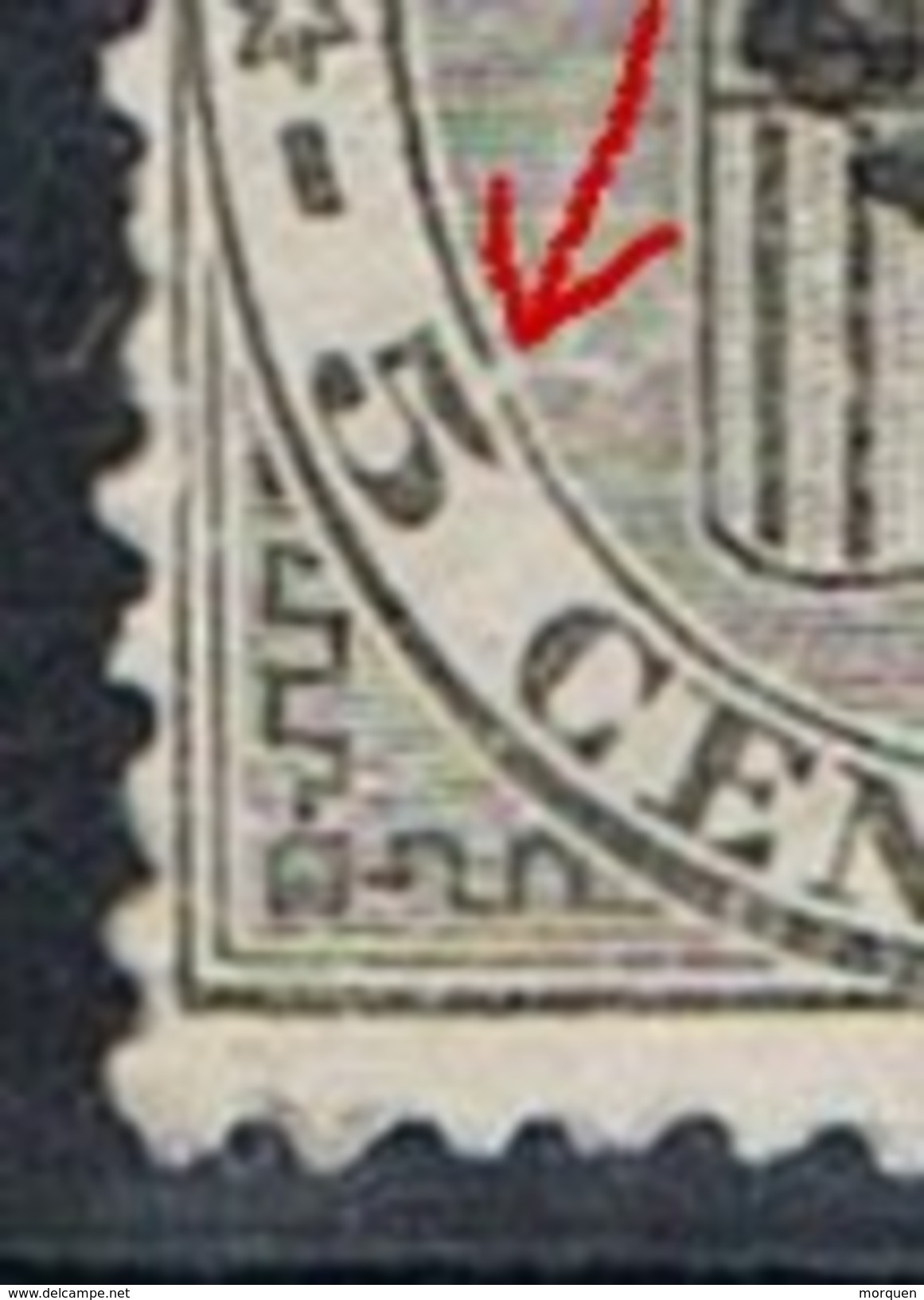 Sello 5 Cts Impuesto De Guerra 1874, VARIEDAD Impresion, Num 141 º - Used Stamps