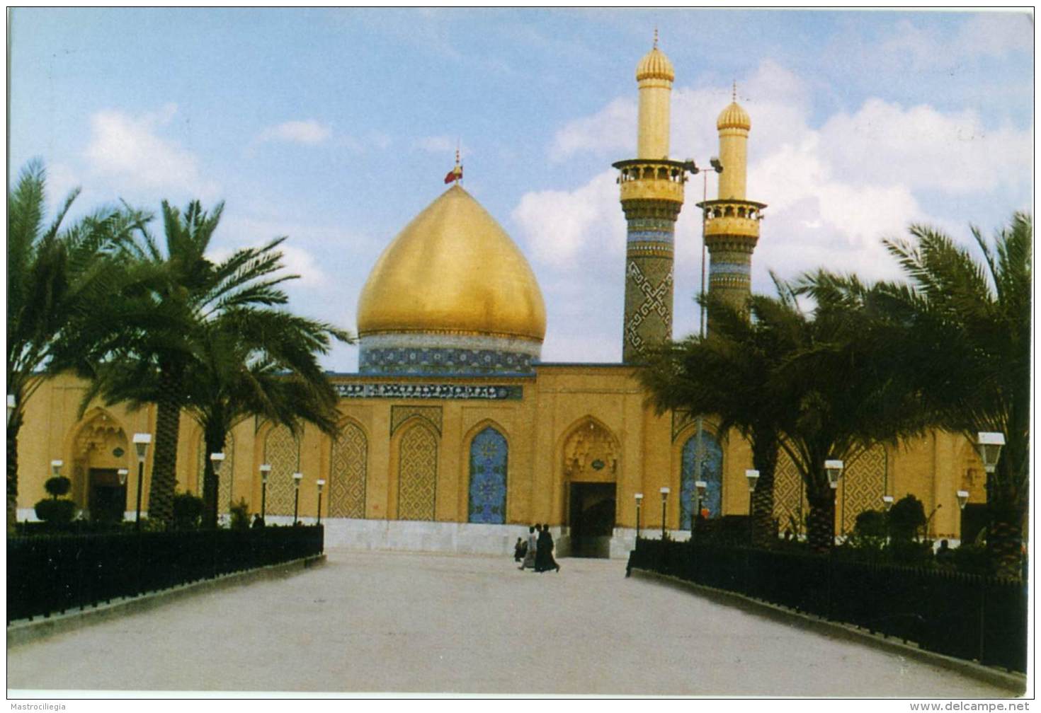 IRAQ  KARBALA  The Shrine Of Imam Al-Abbas Mosque  Moschea - Iraq