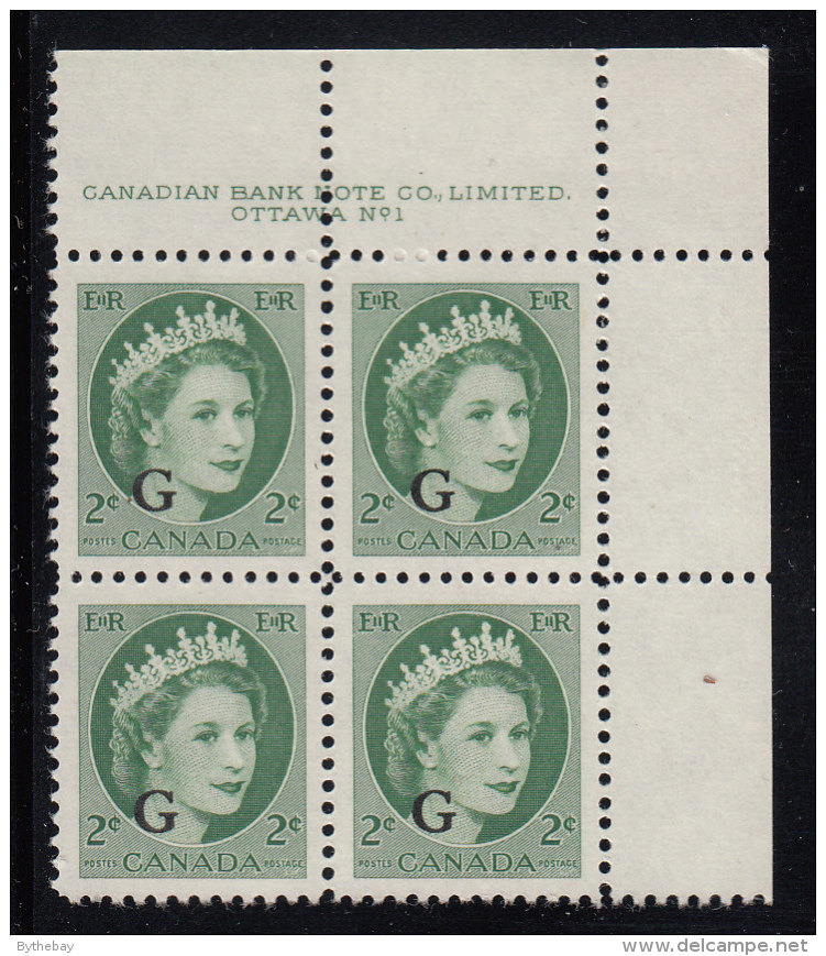 Canada MNH Scott #O41 'G' Overprint On 2c QEII Wilding Plate #1 Upper Right PB - Aufdrucksausgaben