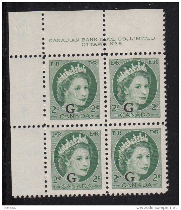 Canada MNH Scott #O41 'G' Overprint On 2c QEII Wilding Plate #8 Upper Left PB - Sovraccarichi