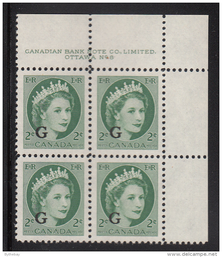 Canada MNH Scott #O41 'G' Overprint On 2c QEII Wilding Plate #8 Upper Right PB - Aufdrucksausgaben