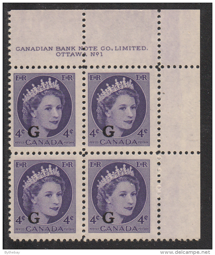 Canada MNH Scott #O43 'G' Overprint On 4c QEII Wilding Plate #1 Upper Right PB - Opdrukken