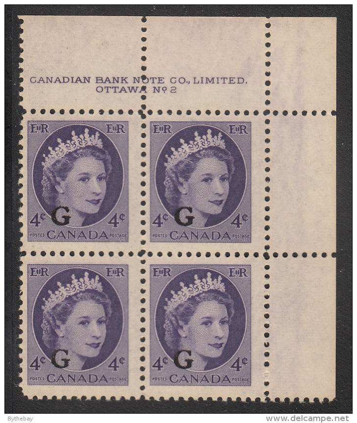 Canada MNH Scott #O43 'G' Overprint On 4c QEII Wilding Plate #2 Upper Right PB - Opdrukken