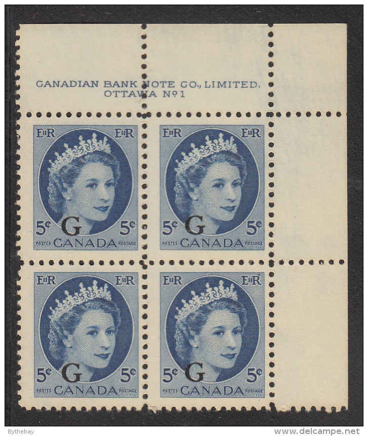 Canada MNH Scott #O44 'G' Overprint On 5c QEII Wilding Plate #1 Upper Right PB - Overprinted