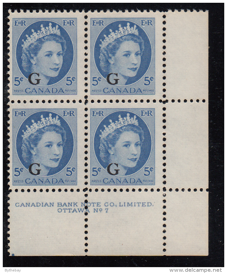 Canada MNH Scott #O44 'G' Overprint On 5c QEII Wilding Plate #7 Lower Right PB Variety - Overprinted