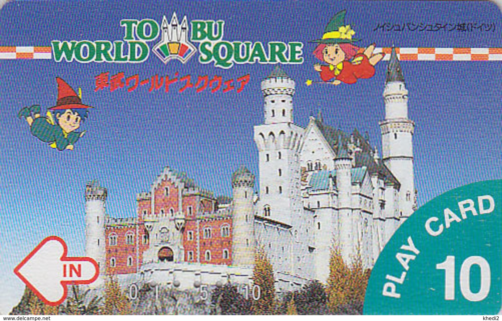 Carte Prépayée Japon - CHATEAU De NEUSCHWANSTEIN / TOBU WORLD SQUARE - Castle Germany Related Japan Play Card -Site 15 - Japan